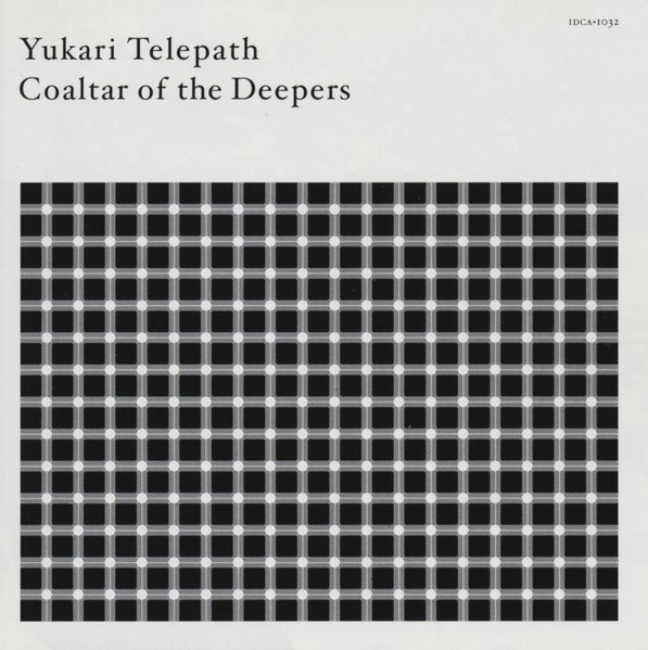 Yukari Telepath
