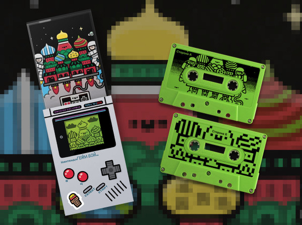 Every Block In Its Right Place: 10th Annual Classic Tetris World Championship Compilation