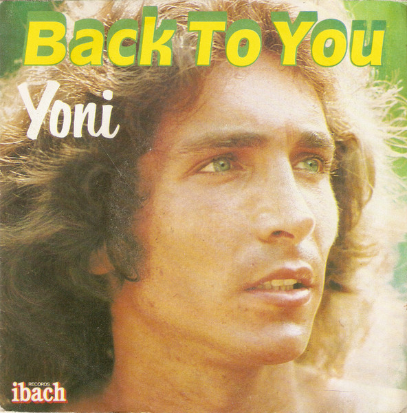 Back To You