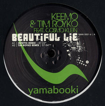 Beautiful Lie