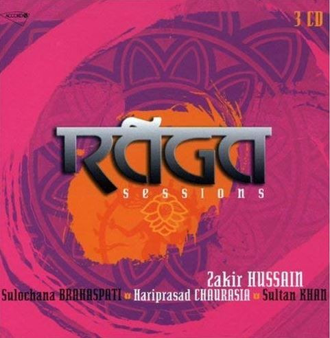 Raga Sessions