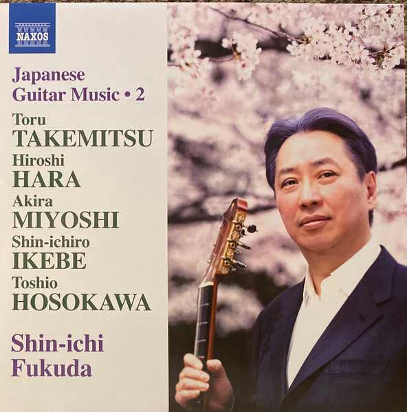 Japanese Guitar Music 2