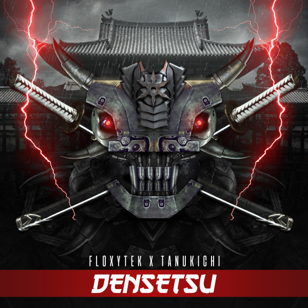 Densetsu