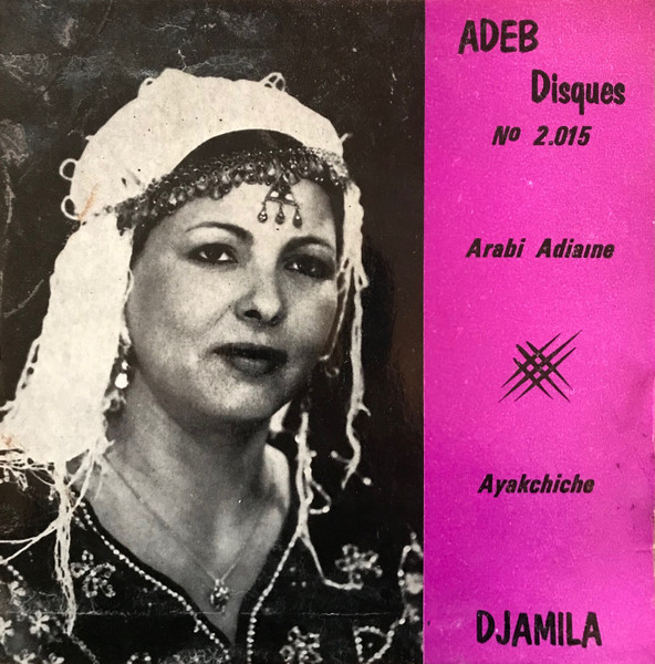 Arabi Adiane / Ayakchiche