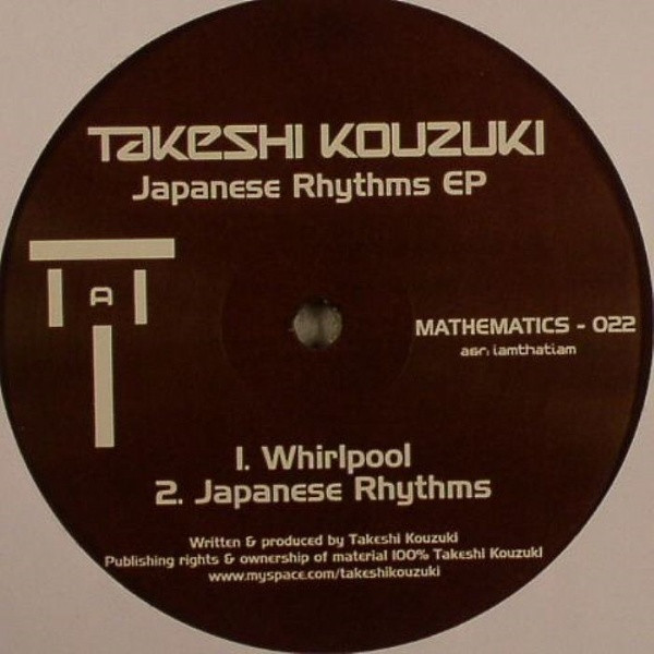 Japanese Rhythms EP