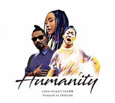 Humanity