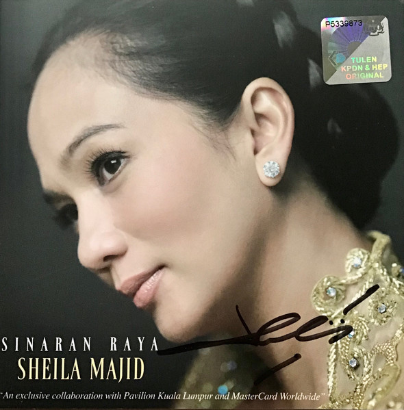 Sinaran Raya