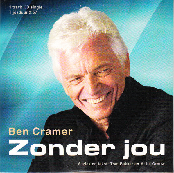 Zonder Jou