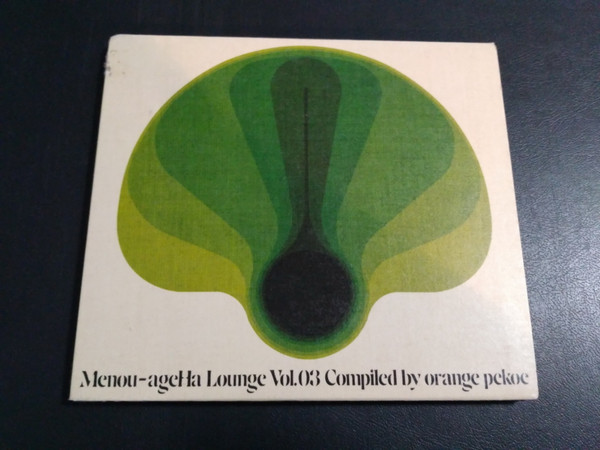 Menou-ageha Lounge Vol.03