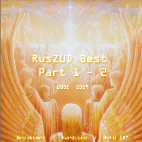 RusZUD Best Part 1 - 2