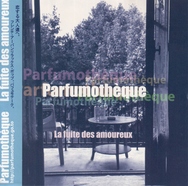 La Fuite Des Amoureux 