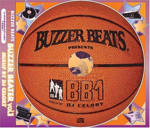 Buzzer Beater Vol.1 Mix Up By DJ Celory