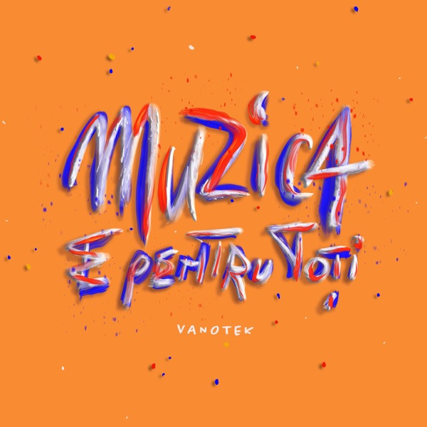 Muzica E Pentru Toți