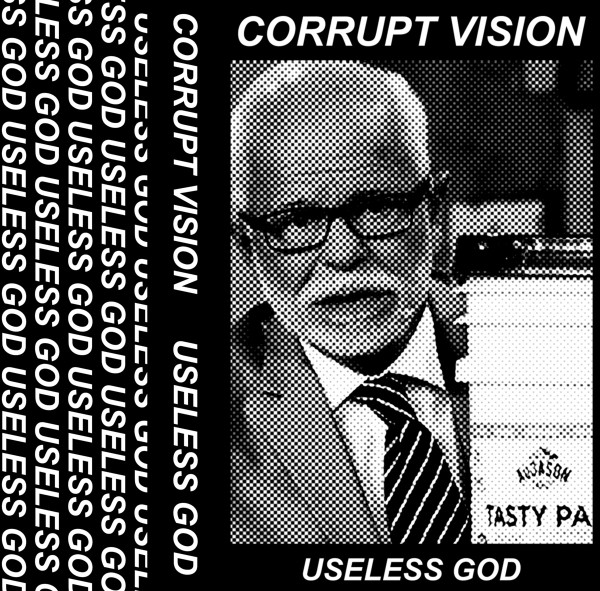 Useless God