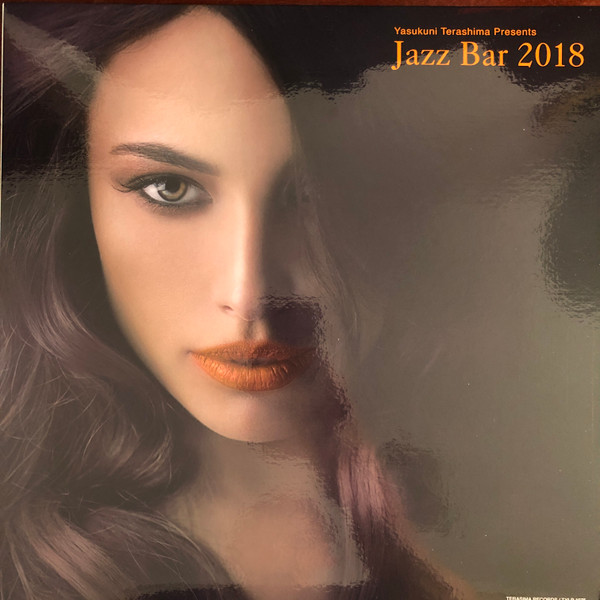 Yasukuni Terashima Presents Jazz Bar 2018