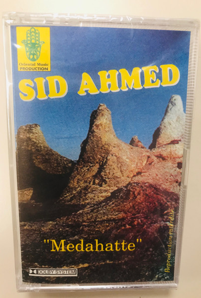 Medahatte