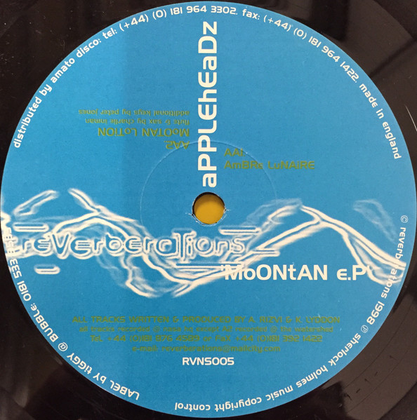 Moontan E.P