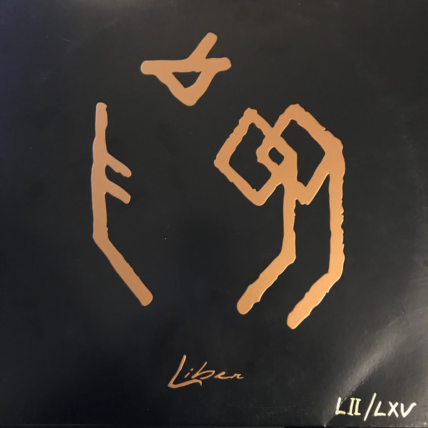 Liber