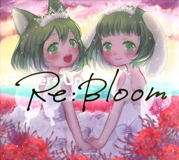 Flowers Unfold Re:Bloom