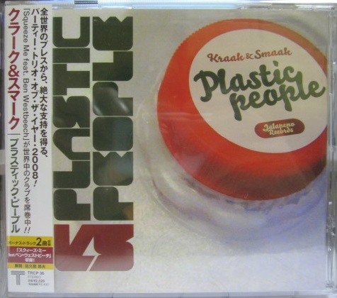 Plastic People