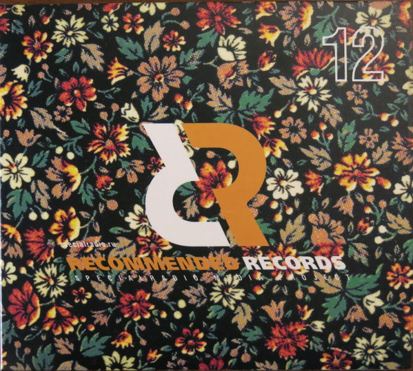 Recommended Records 12