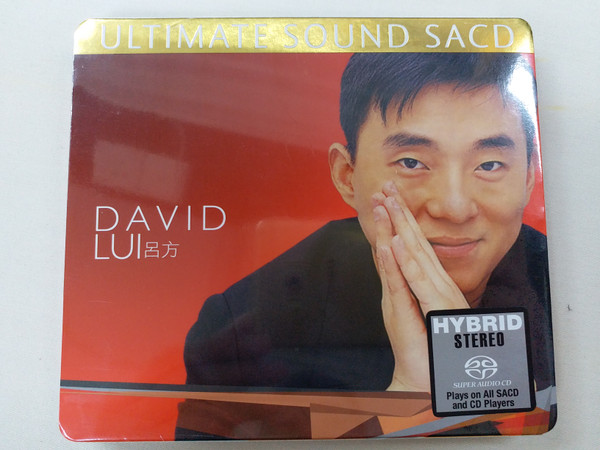 Ultimate Sound SACD