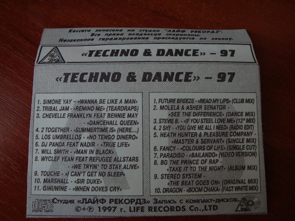 Techno & Dance 97