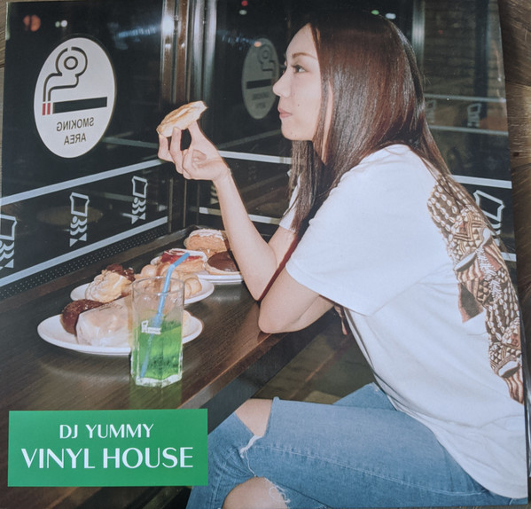 Vinyl House