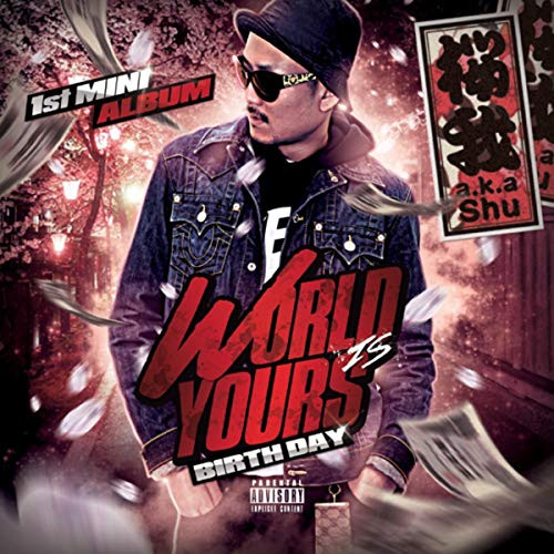 World Is Yours -Birthday-