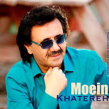 Khatereha