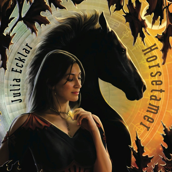 Horsetamer