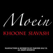 Khoone Siavash