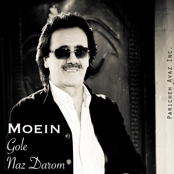 Gole Naz Darom