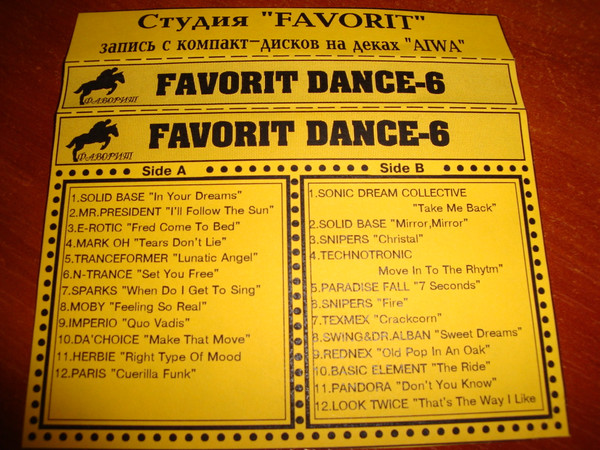 Favorit Dance 6