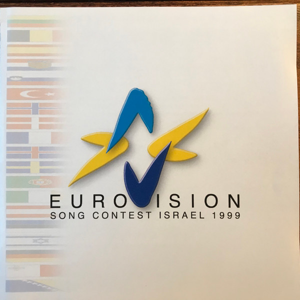 Eurovision Song Contest Israel 1999