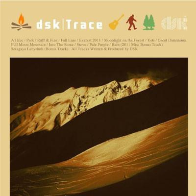 Trace