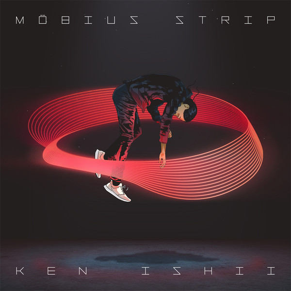 Möbius Strip = メビウス・ストリップ