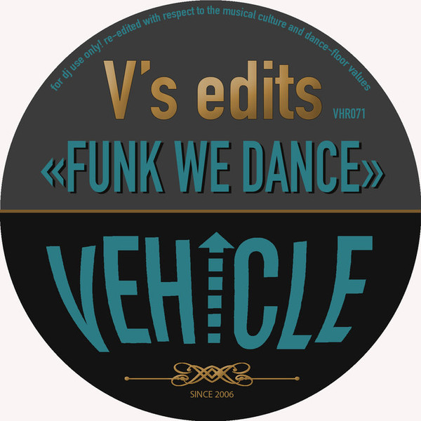 Funk We Dance