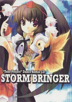 Storm Bringer