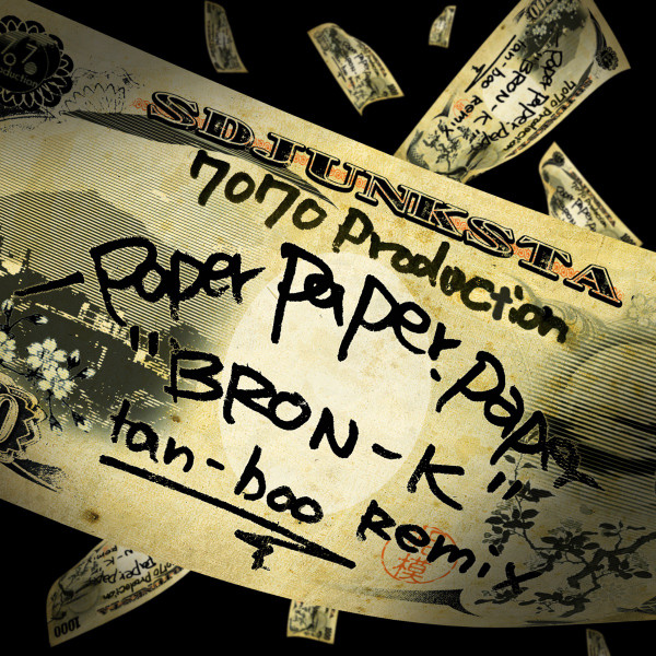 Paper,Paper,Paper...(tan-boo Remix)