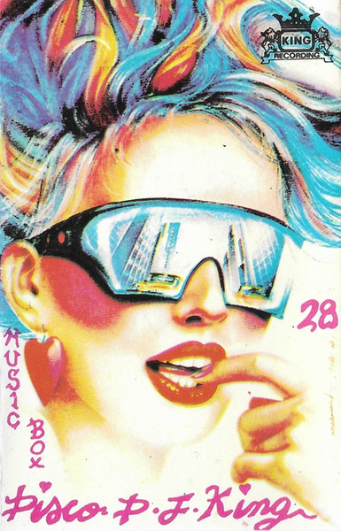 Music Box «28»