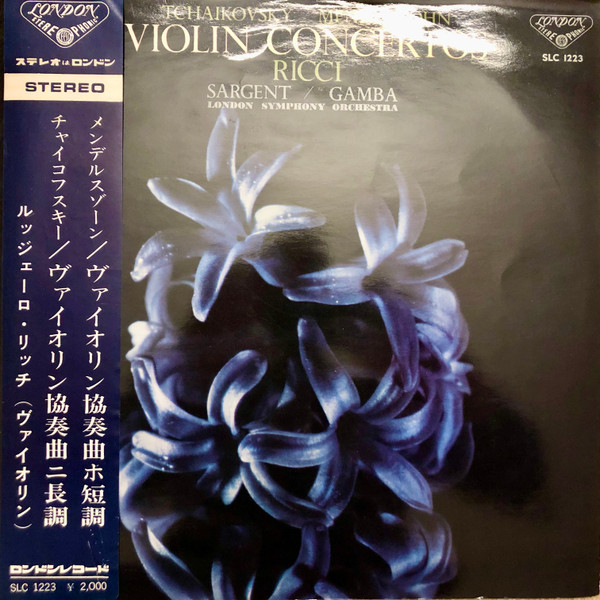 Violin Concertos