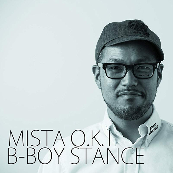 B-Boy Stance