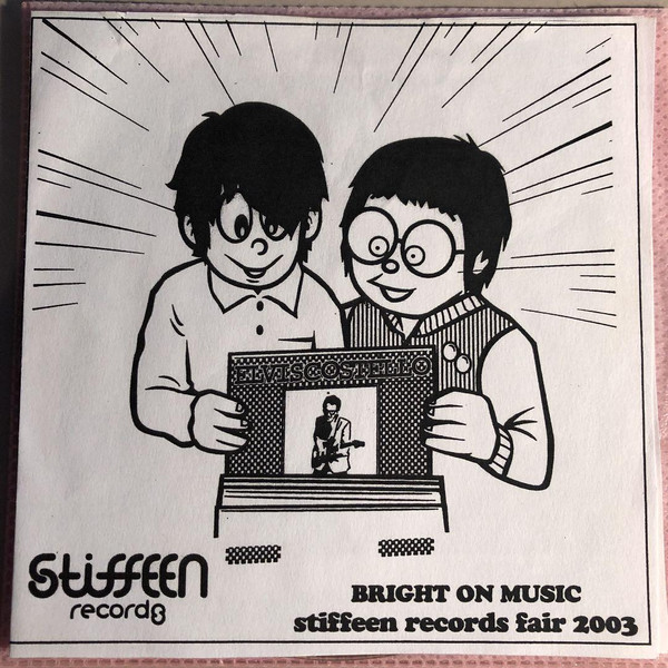 Bright On Music -Stiffeen Records Fair 2003-