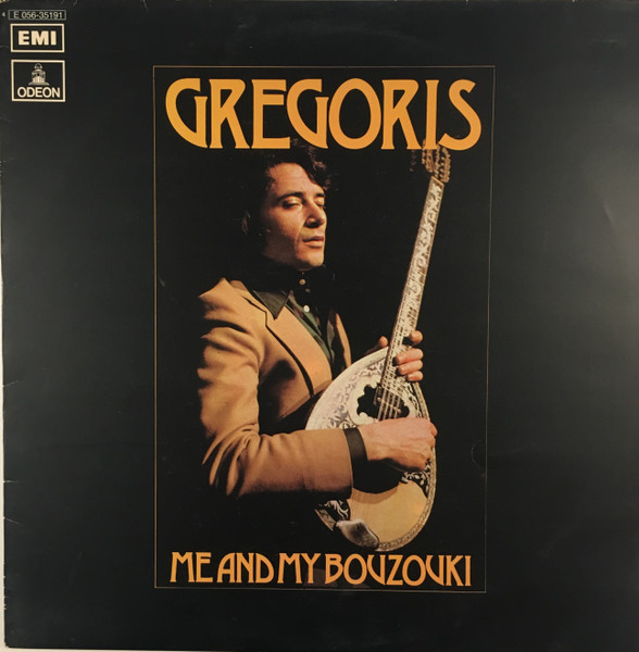 Me And My Bouzouki