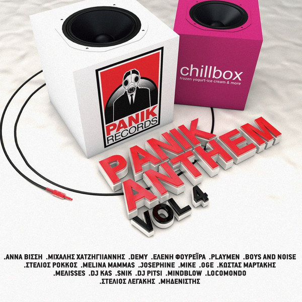 Panik Anthem Vol. 4