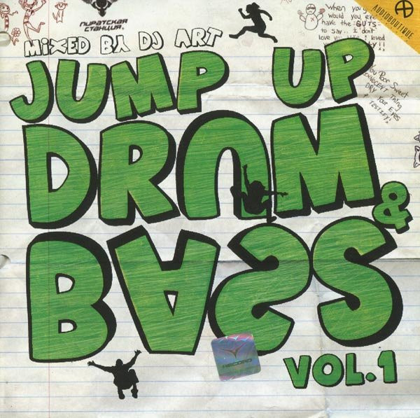 Jump Up Drum & Bass Vol.1