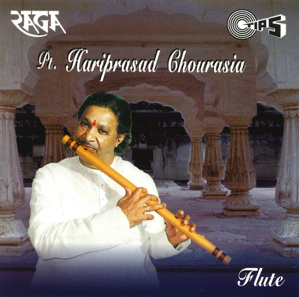 Flute (Classical Instrumental)