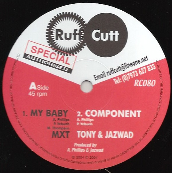 My Baby / Component