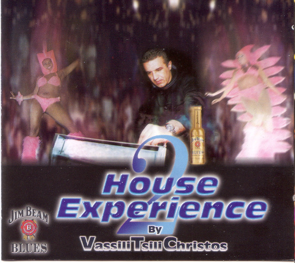 House Experience 2